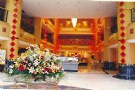 Wanjie International Hotel Zibo Интерьер фото