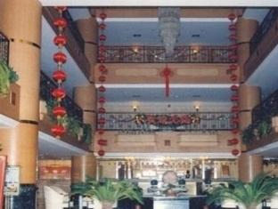Wanjie International Hotel Zibo Экстерьер фото