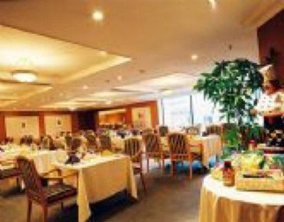 Wanjie International Hotel Zibo Ресторан фото